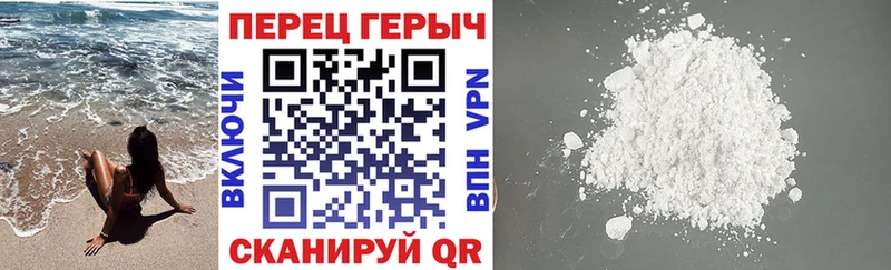 гидра ссылка  Валдай  ГЕРОИН Афган 