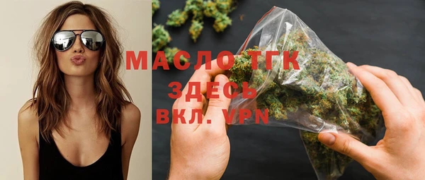 apvp Аркадак
