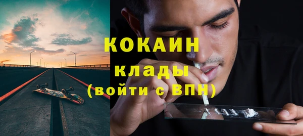 apvp Аркадак