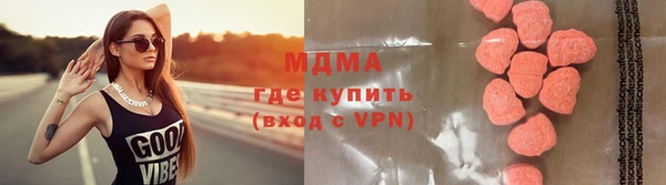 apvp Аркадак