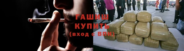apvp Аркадак
