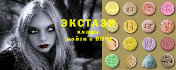 apvp Аркадак