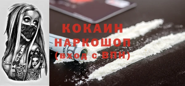 apvp Аркадак