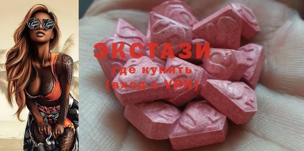 скорость mdpv Тында