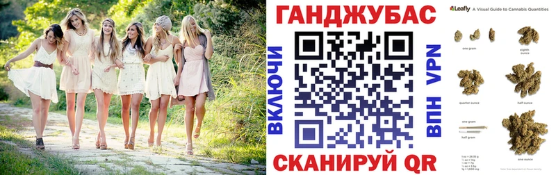 купить наркотик  Валдай  Конопля THC 21% 